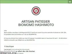 Sites similar to biomomohashimoto.jimdo.com