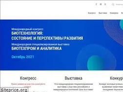 Sites similar to biomos.ru