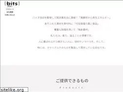 Sites similar to biomt.co.jp