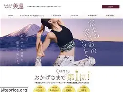 Sites similar to bion-yoga.jp