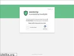 Sites similar to bion3.jp