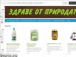 Sites similar to bionaturalni.net