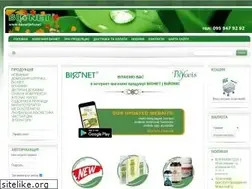 Sites similar to bionetinfo.net