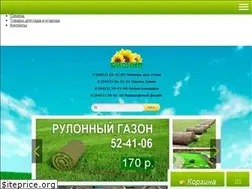Sites similar to bionia.ru