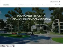 Sites similar to bionic-hill.com