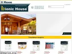 Sites similar to bionic-house.com.ua