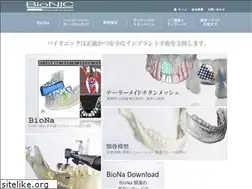 Sites similar to bionic-jp.com
