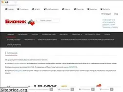 Sites similar to bionic.spb.ru