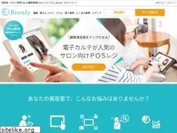 Sites similar to bionly.jp