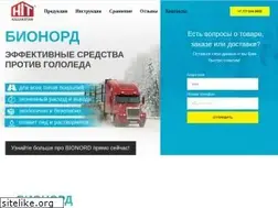 Sites similar to bionord.kz