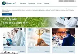 Sites similar to bionorica.ru