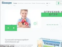 Sites similar to bionorm.ua