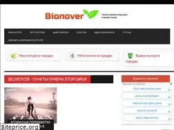 Sites similar to bionover.ru
