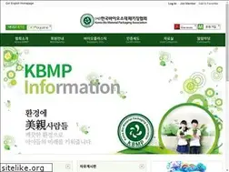 Sites similar to biopack.kr