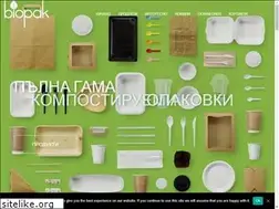 Sites similar to biopak.bg