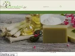 Sites similar to bioparadosi.gr