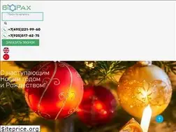 Sites similar to biopax.ru