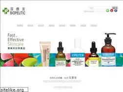 Sites similar to biopeutic.tw