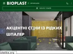Sites similar to bioplast.ua