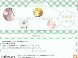 Sites similar to bioplastek.com