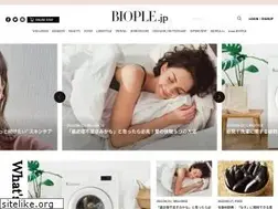 Sites similar to biople.jp
