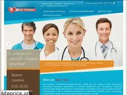Sites similar to bioplus.com.ua