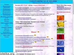 Sites similar to biopole.info