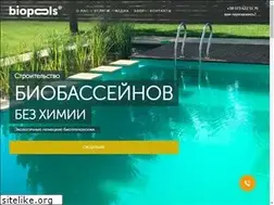 Sites similar to biopools.ua