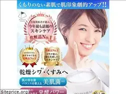 Sites similar to biopremium.jp