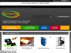 Sites similar to bioprom.kh.ua