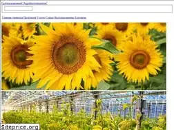 Sites similar to bioprotection.ru