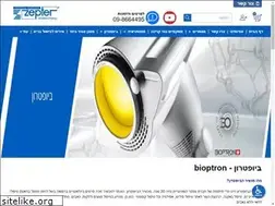 Sites similar to bioptron.co.il