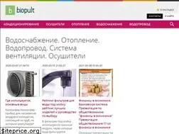 Sites similar to biopult.ru