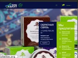 Sites similar to bioquant-garyaev.com