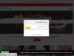 Sites similar to biorbi.com