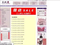 Sites similar to biore.co.jp