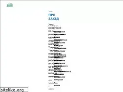 Sites similar to bioreg.com.ua