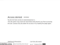 Sites similar to bioresurse.ru
