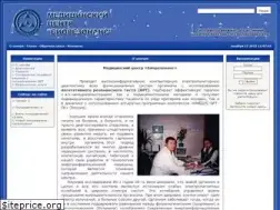 Sites similar to biorezonans.by
