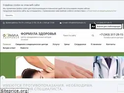 Sites similar to biorezonans.ru