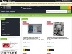 Sites similar to bioritm.kiev.ua