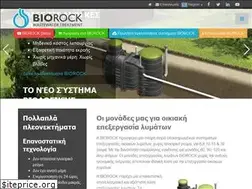 Sites similar to biorock.gr