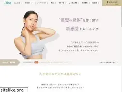 Sites similar to bios-inc.jp