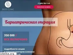 Sites similar to bios-med.ru