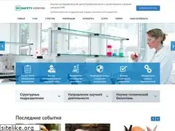 Sites similar to biosafety-center.com