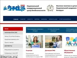 Sites similar to biosafety.by