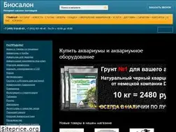 Sites similar to biosalon.ru