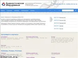 Sites similar to biosan-rus.com