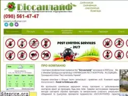 Sites similar to biosan.kiev.ua