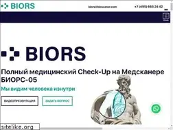 Sites similar to bioscaner.com